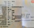 Белый БМВ Х5, объемом двигателя 3 л и пробегом 217 тыс. км за 17000 $, фото 1 на Automoto.ua