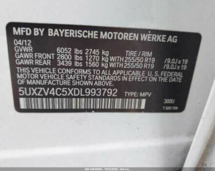 Білий БМВ Х5, об'ємом двигуна 3 л та пробігом 106 тис. км за 1500 $, фото 8 на Automoto.ua
