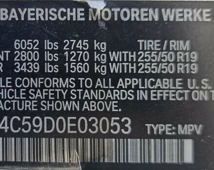 Белый БМВ Х5, объемом двигателя 2.98 л и пробегом 267 тыс. км за 14999 $, фото 38 на Automoto.ua
