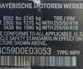 Белый БМВ Х5, объемом двигателя 2.98 л и пробегом 267 тыс. км за 14999 $, фото 38 на Automoto.ua