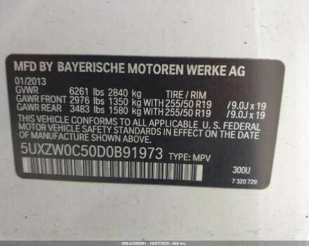 Белый БМВ Х5, объемом двигателя 0 л и пробегом 119 тыс. км за 2500 $, фото 8 на Automoto.ua
