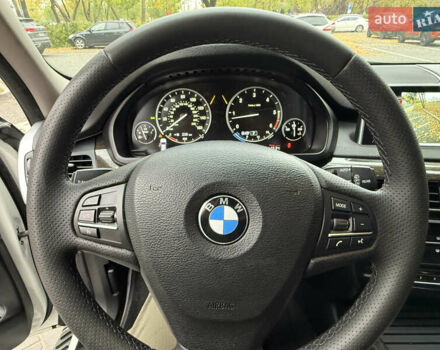 Белый БМВ Х5, объемом двигателя 3 л и пробегом 287 тыс. км за 23999 $, фото 34 на Automoto.ua