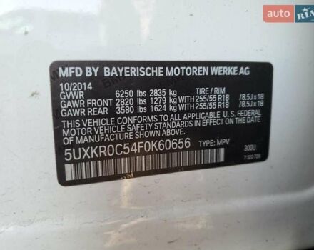 Білий БМВ Х5, об'ємом двигуна 2.98 л та пробігом 87 тис. км за 7400 $, фото 12 на Automoto.ua
