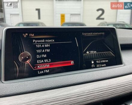 Белый БМВ Х5, объемом двигателя 2 л и пробегом 170 тыс. км за 23999 $, фото 22 на Automoto.ua