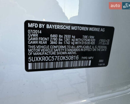 БМВ Х5 2014 в Днепре (Днепропетровске) на Automoto.ua Белый БМВ Х5, объемом двигателя 2.98 л и пробегом 140 тыс. км за 29000 $, фото 39 на Automoto.ua
