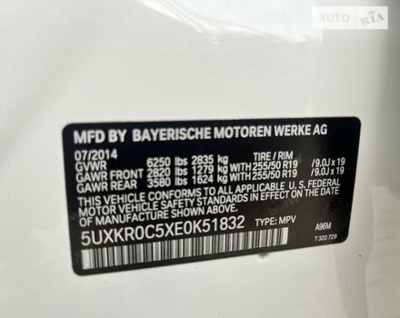 Білий БМВ Х5, об'ємом двигуна 2.98 л та пробігом 157 тис. км за 27777 $, фото 59 на Automoto.ua