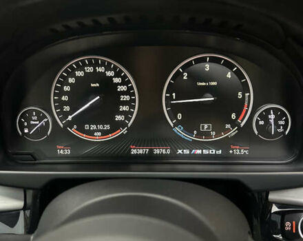 Белый БМВ Х5, объемом двигателя 3 л и пробегом 263 тыс. км за 35900 $, фото 46 на Automoto.ua