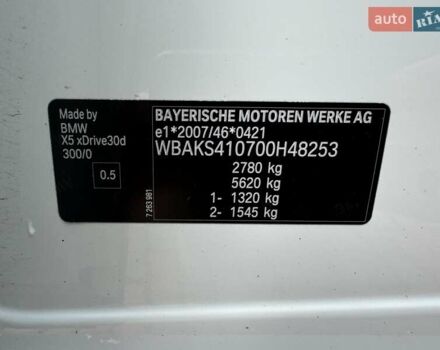 Білий БМВ Х5, об'ємом двигуна 2.99 л та пробігом 185 тис. км за 35500 $, фото 70 на Automoto.ua