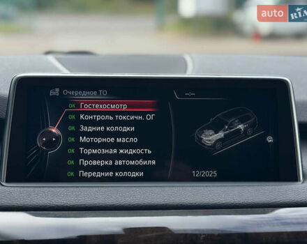 Белый БМВ Х5, объемом двигателя 3 л и пробегом 308 тыс. км за 27999 $, фото 33 на Automoto.ua