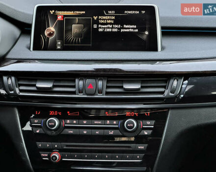 Белый БМВ Х5, объемом двигателя 3 л и пробегом 208 тыс. км за 21990 $, фото 40 на Automoto.ua