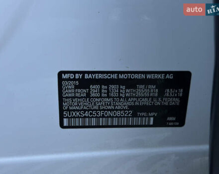 Белый БМВ Х5, объемом двигателя 3 л и пробегом 146 тыс. км за 29000 $, фото 7 на Automoto.ua