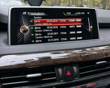 Білий БМВ Х5, об'ємом двигуна 2.99 л та пробігом 125 тис. км за 41500 $, фото 27 на Automoto.ua