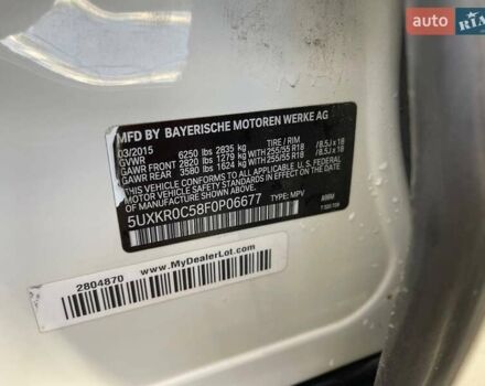 Білий БМВ Х5, об'ємом двигуна 2.98 л та пробігом 204 тис. км за 17300 $, фото 33 на Automoto.ua