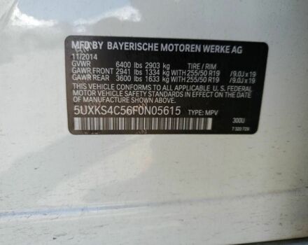 Белый БМВ Х5, объемом двигателя 3 л и пробегом 134 тыс. км за 9500 $, фото 11 на Automoto.ua