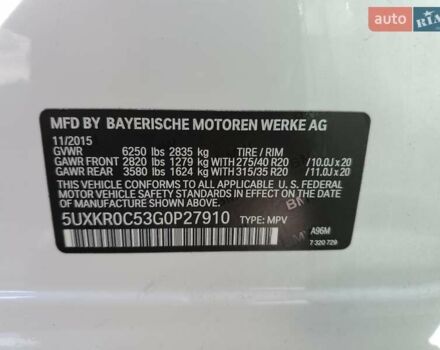 Білий БМВ Х5, об'ємом двигуна 2.98 л та пробігом 157 тис. км за 5600 $, фото 12 на Automoto.ua