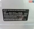 Білий БМВ Х5, об'ємом двигуна 2.98 л та пробігом 157 тис. км за 5600 $, фото 12 на Automoto.ua