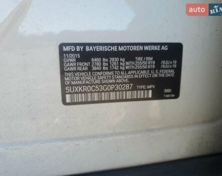 Білий БМВ Х5, об'ємом двигуна 2.98 л та пробігом 70 тис. км за 4900 $, фото 12 на Automoto.ua