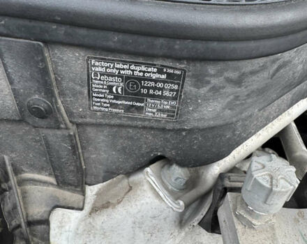 Белый БМВ Х5, объемом двигателя 2.99 л и пробегом 234 тыс. км за 31700 $, фото 40 на Automoto.ua