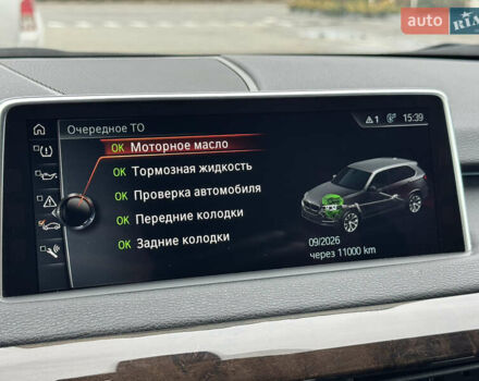 Белый БМВ Х5, объемом двигателя 2.98 л и пробегом 130 тыс. км за 28700 $, фото 52 на Automoto.ua