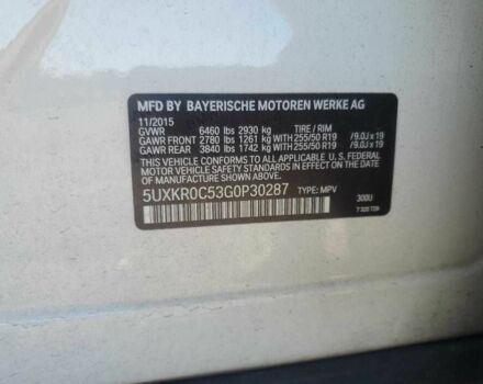 Білий БМВ Х5, об'ємом двигуна 0 л та пробігом 1 тис. км за 4900 $, фото 12 на Automoto.ua
