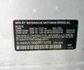 Белый БМВ Х5, объемом двигателя 3 л и пробегом 122 тыс. км за 5100 $, фото 12 на Automoto.ua
