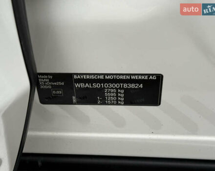 Білий БМВ Х5, об'ємом двигуна 2 л та пробігом 130 тис. км за 29500 $, фото 31 на Automoto.ua
