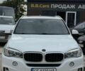 Белый БМВ Х5, объемом двигателя 3 л и пробегом 212 тыс. км за 18500 $, фото 1 на Automoto.ua