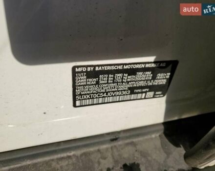 Белый БМВ Х5, объемом двигателя 2 л и пробегом 128 тыс. км за 8500 $, фото 12 на Automoto.ua