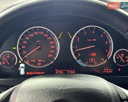 Белый БМВ Х5, объемом двигателя 2.98 л и пробегом 57 тыс. км за 34800 $, фото 30 на Automoto.ua