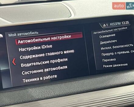 Белый БМВ Х5, объемом двигателя 2.98 л и пробегом 57 тыс. км за 34800 $, фото 29 на Automoto.ua