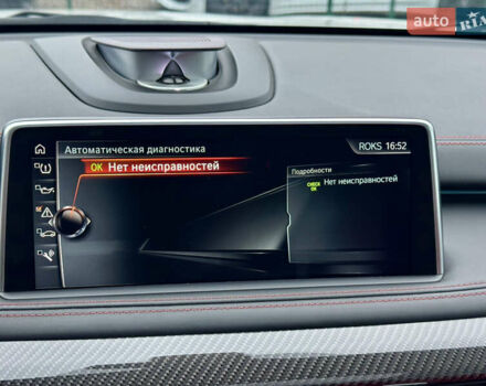 Білий БМВ Х5, об'ємом двигуна 4.39 л та пробігом 86 тис. км за 36900 $, фото 56 на Automoto.ua