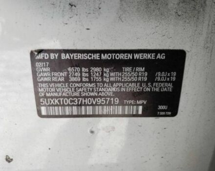 Білий БМВ Х5, об'ємом двигуна 2 л та пробігом 192 тис. км за 17900 $, фото 7 на Automoto.ua