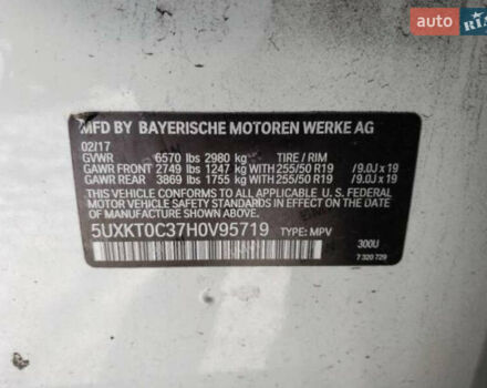 Белый БМВ Х5, объемом двигателя 2 л и пробегом 192 тыс. км за 17900 $, фото 7 на Automoto.ua