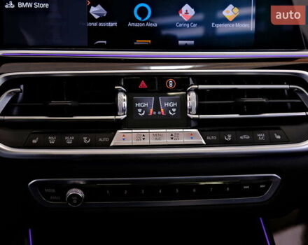 Білий БМВ Х5, об'ємом двигуна 3 л та пробігом 81 тис. км за 45900 $, фото 33 на Automoto.ua