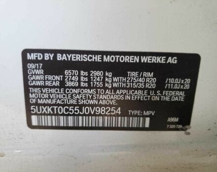 Белый БМВ Х5, объемом двигателя 2 л и пробегом 60 тыс. км за 10000 $, фото 12 на Automoto.ua