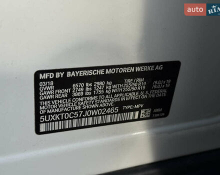 Белый БМВ Х5, объемом двигателя 2 л и пробегом 110 тыс. км за 28700 $, фото 21 на Automoto.ua