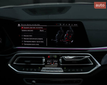 Белый БМВ Х5, объемом двигателя 3 л и пробегом 135 тыс. км за 64000 $, фото 85 на Automoto.ua