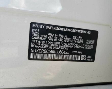 Белый БМВ Х5, объемом двигателя 3 л и пробегом 89 тыс. км за 18000 $, фото 12 на Automoto.ua