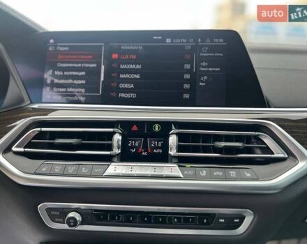 Белый БМВ Х5, объемом двигателя 3 л и пробегом 117 тыс. км за 59900 $, фото 47 на Automoto.ua