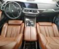 Белый БМВ Х5, объемом двигателя 3 л и пробегом 67 тыс. км за 20300 $, фото 7 на Automoto.ua