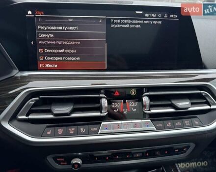 Белый БМВ Х5, объемом двигателя 3 л и пробегом 62 тыс. км за 50900 $, фото 78 на Automoto.ua