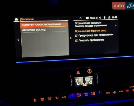 Белый БМВ Х5, объемом двигателя 4.39 л и пробегом 85 тыс. км за 63000 $, фото 40 на Automoto.ua