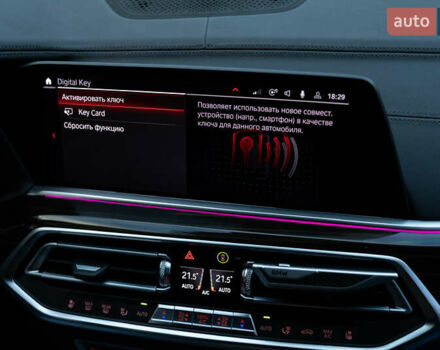 Белый БМВ Х5, объемом двигателя 3 л и пробегом 135 тыс. км за 64000 $, фото 103 на Automoto.ua