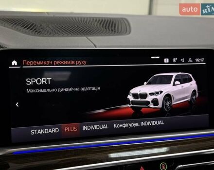 Белый БМВ Х5, объемом двигателя 4.39 л и пробегом 166 тыс. км за 55500 $, фото 37 на Automoto.ua