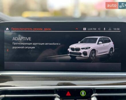 Белый БМВ Х5, объемом двигателя 3 л и пробегом 117 тыс. км за 59900 $, фото 45 на Automoto.ua