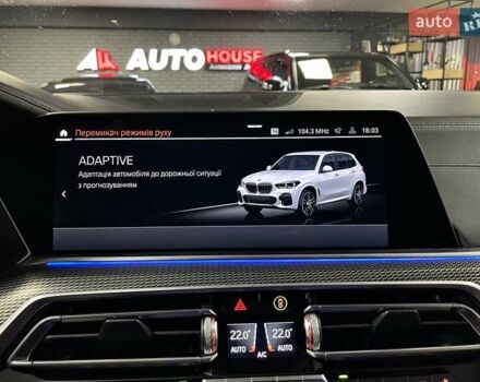 Білий БМВ Х5, об'ємом двигуна 2.99 л та пробігом 73 тис. км за 69700 $, фото 65 на Automoto.ua