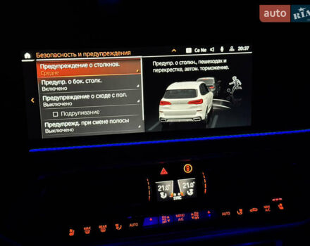 Белый БМВ Х5, объемом двигателя 4.39 л и пробегом 85 тыс. км за 63000 $, фото 42 на Automoto.ua