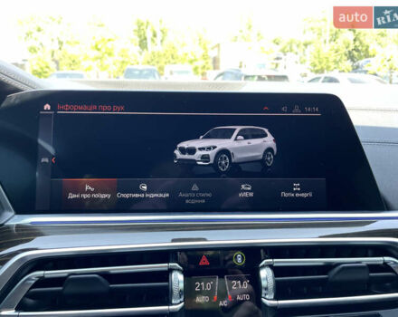 Білий БМВ Х5, об'ємом двигуна 3 л та пробігом 102 тис. км за 43700 $, фото 51 на Automoto.ua