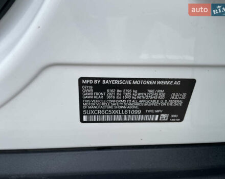 Білий БМВ Х5, об'ємом двигуна 3 л та пробігом 156 тис. км за 43000 $, фото 16 на Automoto.ua