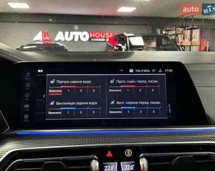 Білий БМВ Х5, об'ємом двигуна 2.99 л та пробігом 73 тис. км за 69700 $, фото 63 на Automoto.ua